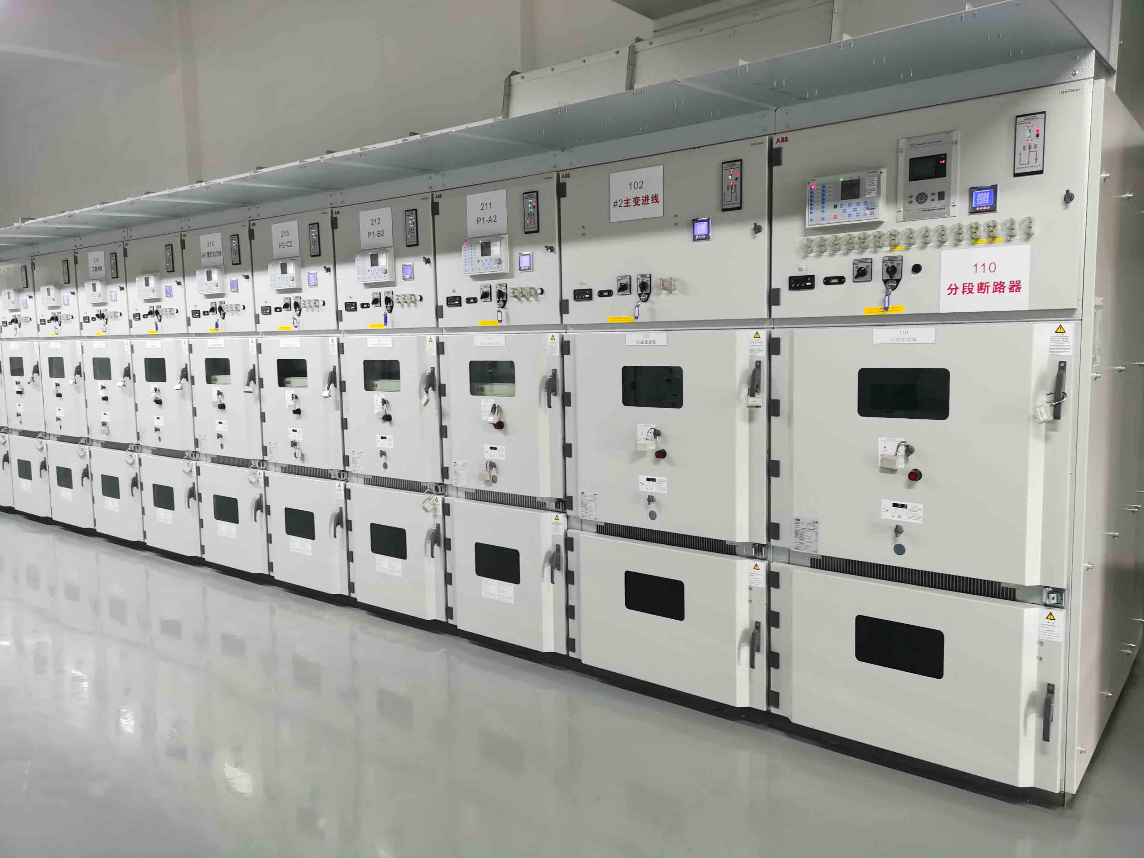 現(xiàn)場(chǎng)照！前方保定伊諾爾電氣技術(shù)人員發(fā)來(lái)的蘭精纖維110kV總降變電站項(xiàng)目---10kV接地變小電阻成套現(xiàn)場(chǎng)調(diào)試指導(dǎo)+帶電運(yùn)行照片?。? /></a> </div>
          </div>
                    <div  class=